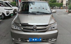 【金杯阁瑞斯6座多少钱,金杯阁瑞斯6座报价】