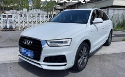 2019年奥迪q3多少钱(2019款奥迪q3上市时间)