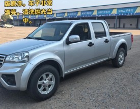 长城风骏c5房车／长城风骏5房车报价