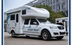 目前国内最好的房车／国内10大最好的房车品牌