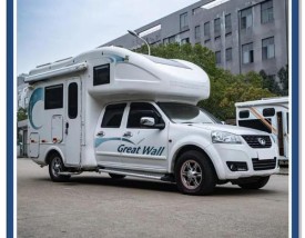目前国内最好的房车／国内10大最好的房车品牌