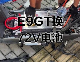 电动车试驾(电动车试驾电池怎么样)