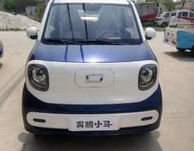 奔腾汽车价格及图片／奔腾新能源汽车价格