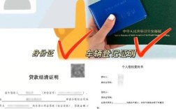 抵押车公司,抵押车公司倒闭怎么拿回大本