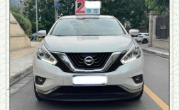 东风日产楼兰2021款／东风日产楼兰2021款25l xe两驱精英版