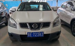 逍客二手车 逍客二手车价格