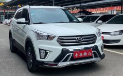 现代ix25新款报价及图片／现代ix25新款报价及图片大全