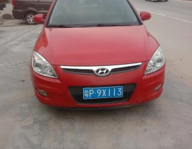 i30现代二手车报价,北京现代i30二手车