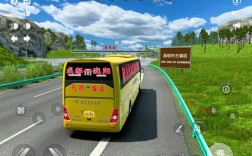 【遨游中国2,遨游中国2免费版】