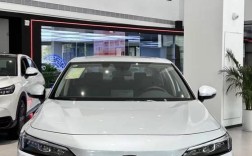 【本田10万一15万轿车图片,本田10万一15万suv】