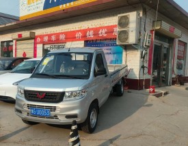 大港五菱4s店电话是多少(大港五菱4s店电话是多少号)