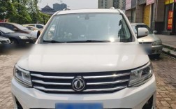 【东风风行越野车图片,东风风行suv车型】