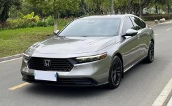 广本雅阁多少钱(广本雅阁2021款多少钱)