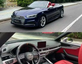 【奥迪a5敞篷版报价及图片,奥迪a5敞篷全国最低报价】