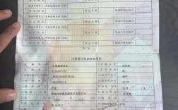 汽贸票和4s店票的区别,汽贸票和4s店票质保一样吗