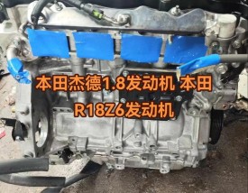 本田ccv6发动机(本田v630发动机)