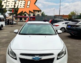 雪佛兰新科鲁兹怎么样 雪佛兰新科鲁兹的价格是多少