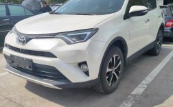 丰田荣放2019 丰田荣放2019风尚限量版参数