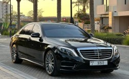 奔驰s系列属于什么档次／奔驰s系列属于什么档次的车