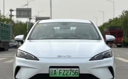 比亚迪海豹 比亚迪海豹05混动版