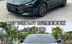 2023年7月新车上市时间(2023年7月新车上市时间及价格)