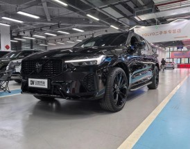 沃尔沃混动(沃尔沃混动车价格)