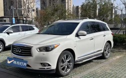 东风英菲尼迪多少钱一辆／东风英菲尼迪什么价格