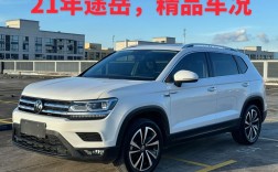 大众汽车系列大全suv／大众汽车系列大全图片