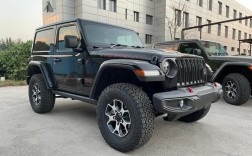 两门牧马人报价及图片,2020款两门牧马人图片