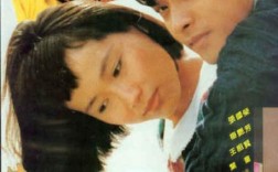 星辰影院免费观看电视剧电影／人间中毒星辰影院免费观看电视剧电影