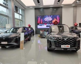 长安汽车销售,长安汽车销售4s店