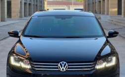 2013款帕萨特参数配置(2013款帕萨特质量怎么样)