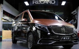 奔驰v260改装／奔驰v260改装车价格