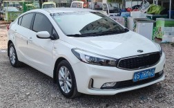 17年起亚k3多少钱 一七年起亚k3多少钱