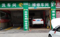 汽车维修技术网官网 汽车维修技术网手机版