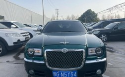 克莱斯勒价格表／克莱斯勒贵吗