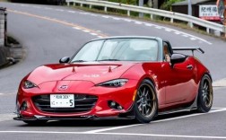 马自达小跑(马自达小跑车mx5多少钱)