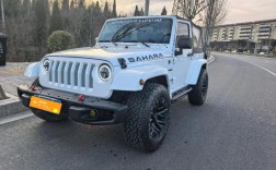 牧马人撒哈拉改装方案,牧马人撒哈拉可以拆顶吗