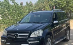 奔驰gl350cdi报价(奔驰gl350官方报价)