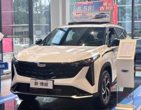 吉利博越汽车多少钱,吉利博越多少钱呢