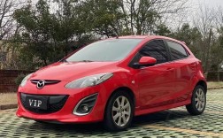 马自达2座小跑 马自达两座轿车