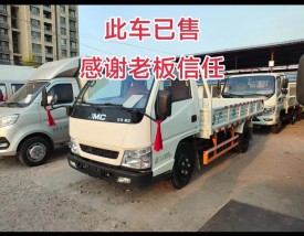 汕尾二手车交易市场58(汕尾二手车市场报价)