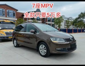 德国大众汽车品牌大全／德国大众车质量怎么样