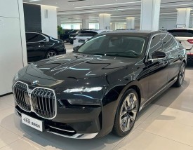 宝马740现在的价格(现在2021年宝马740li价格)