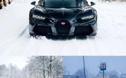 布加迪和帕加尼是一个档次么,布加迪好还是帕加尼好