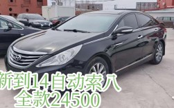 索八二手车要多少钱,索八二手车值得买吗