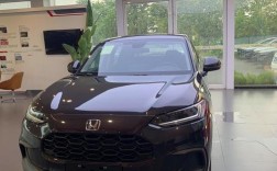 广汽本田zrv致在／广汽本田zrv致在销量？