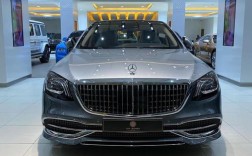 奔驰迈巴赫s650多少钱一辆 奔驰迈巴赫s650l价格
