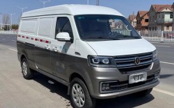 华晨金杯新海狮s封闭式厢货／华晨金杯新海狮厢式货车