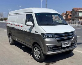 华晨金杯新海狮s封闭式厢货／华晨金杯新海狮厢式货车